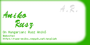 aniko rusz business card